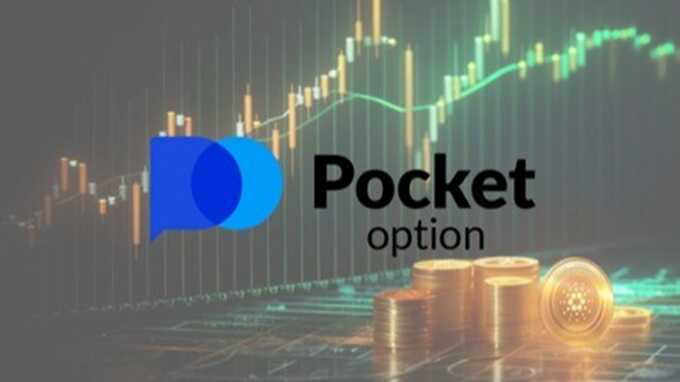 Pocket Option App Your Gateway to Easy Trading