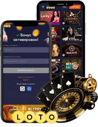 Лотерея Возможности, Ответственность и Удача